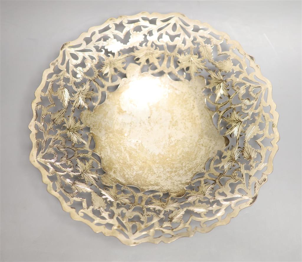 An Egyptian pierced white metal shallow bowl, 27.8cm, 13oz.